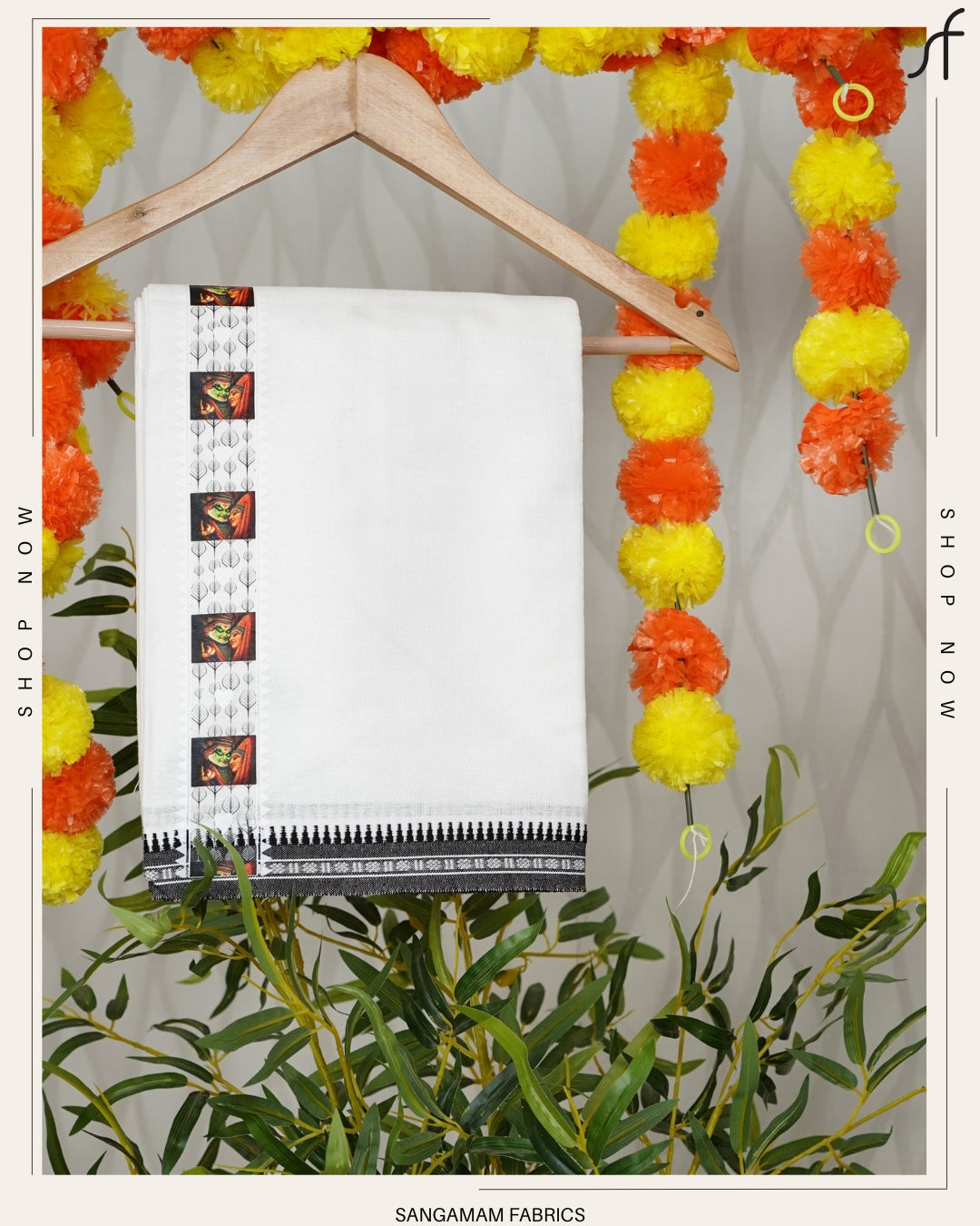 STICKER PRINTED KARA WHITE COTTON MUNDU