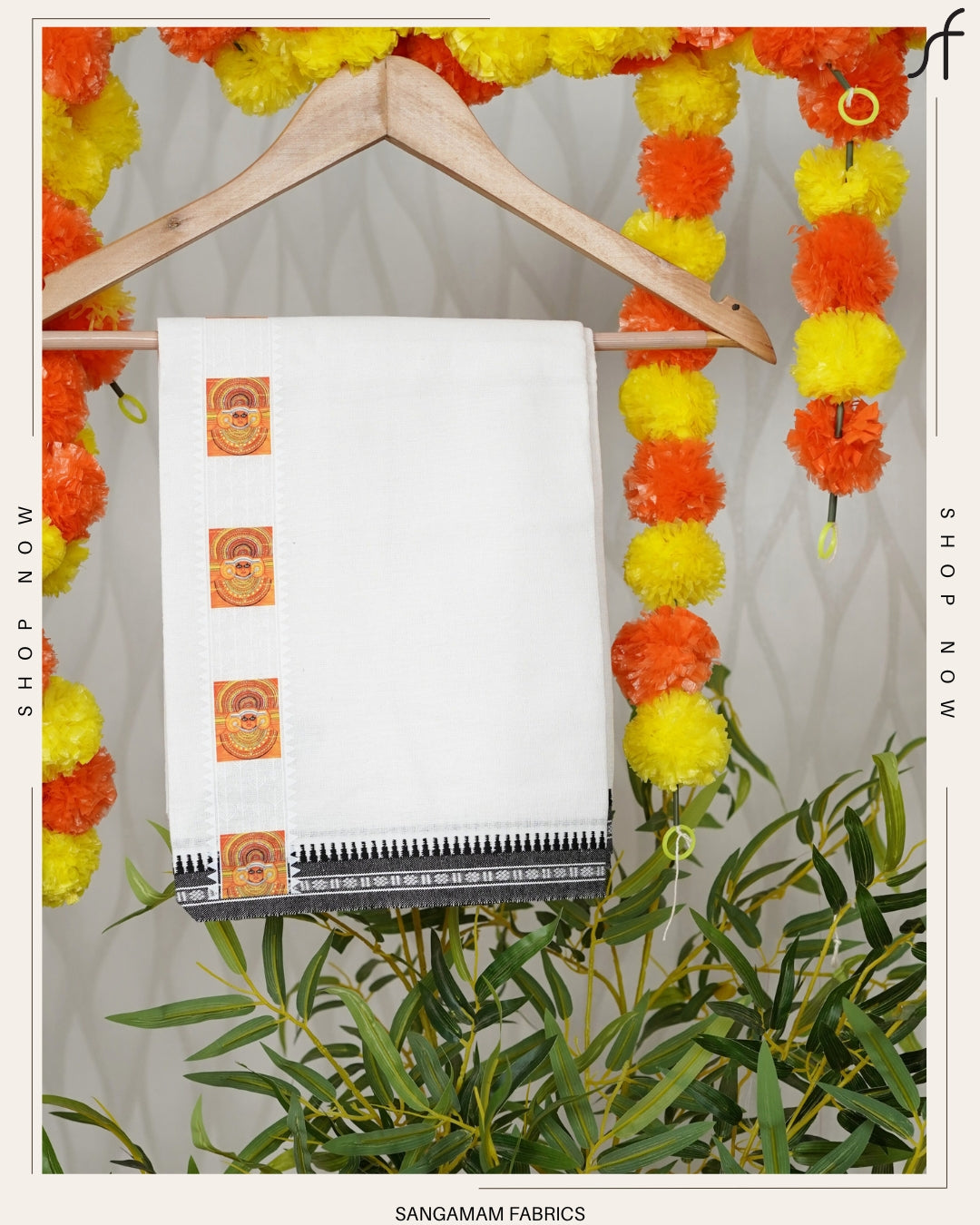 STICKER PRINTED KARA WHITE COTTON MUNDU