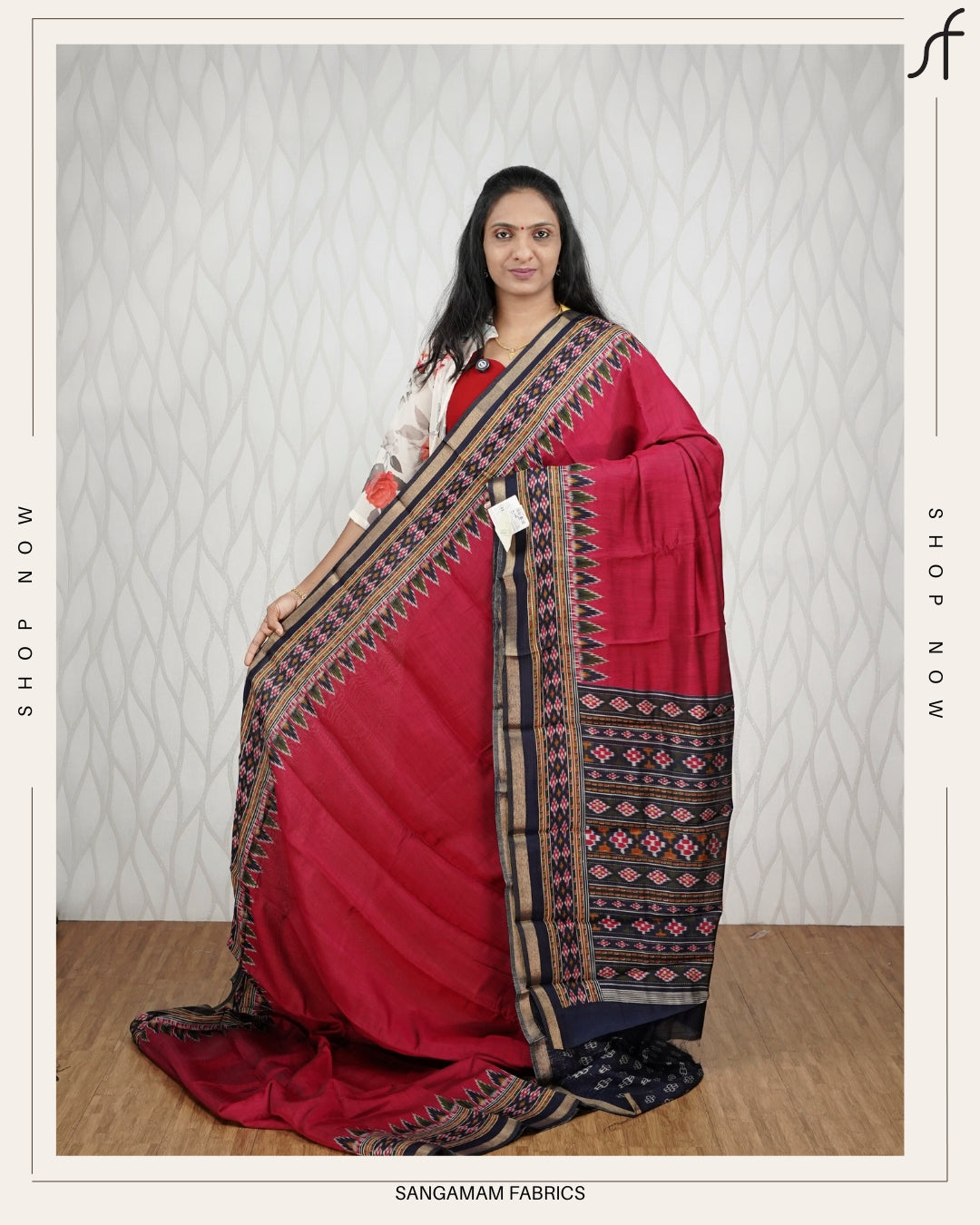 IKAT DESIGN HIGHLIGHTED SAREE
