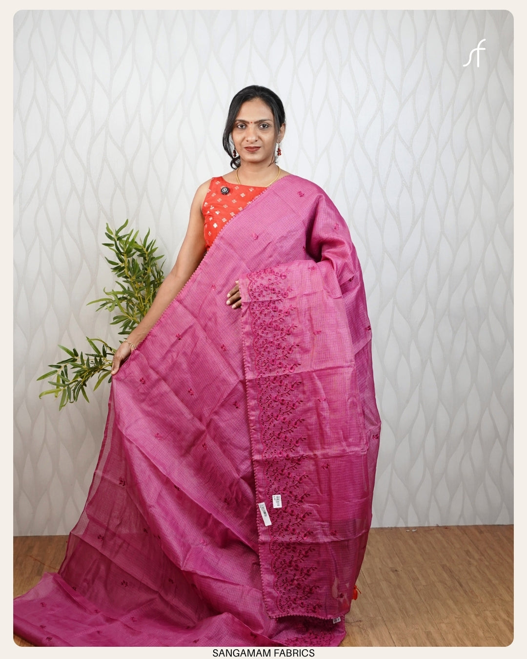 CUT WORK EMBROIDERY NET COTTA SAREE