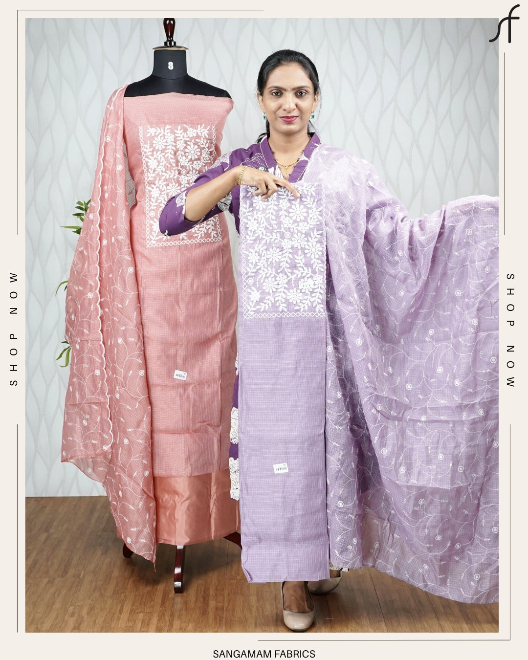 NET COTTA EMBROIDERY SALWAR SUIT