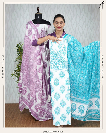 COTTON PRINTED SALWAR SUIT