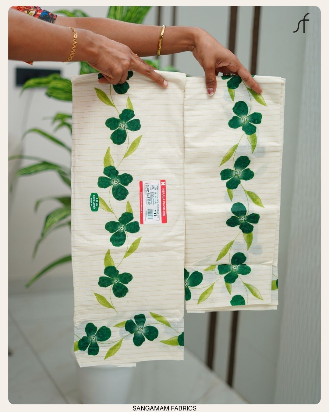 FLORAL PRINTED SET MUNDU