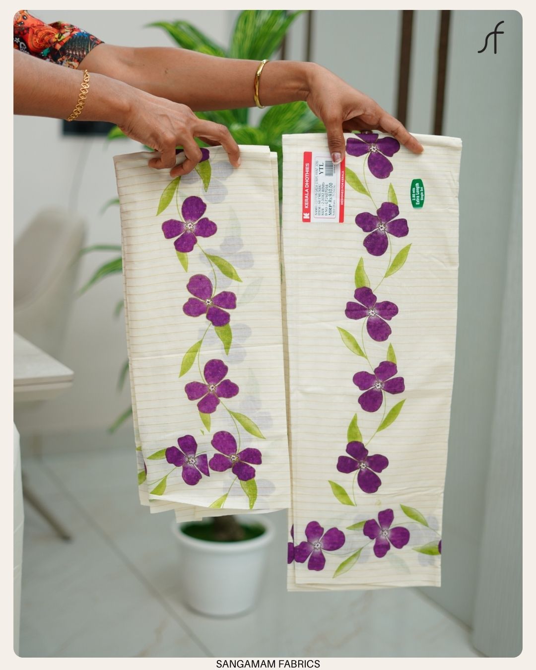 FLORAL PRINTED SET MUNDU