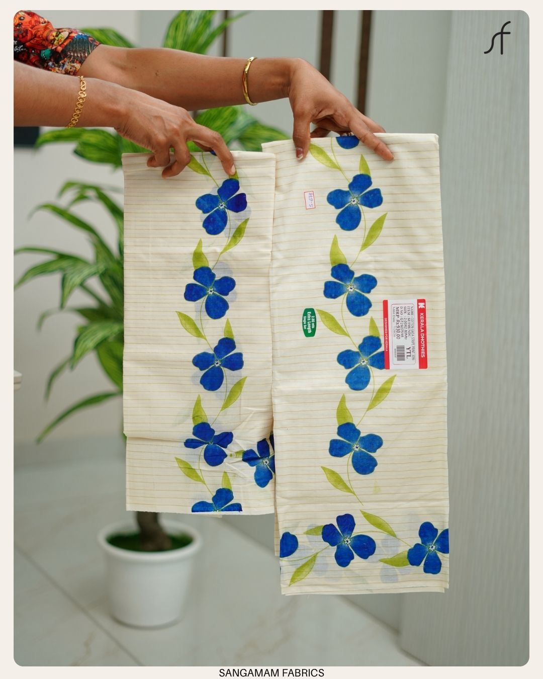 FLORAL PRINTED SET MUNDU