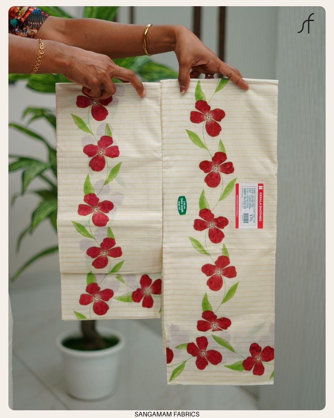 FLORAL PRINTED SET MUNDU