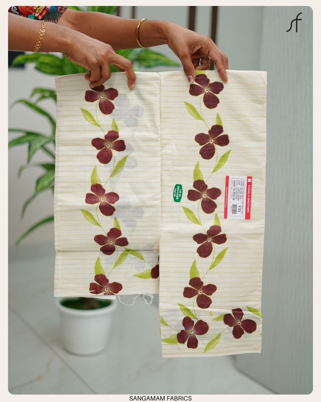 FLORAL PRINTED SET MUNDU