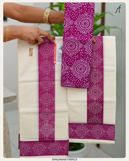 &nbsp;PRINTED COTTON SET MUNDU