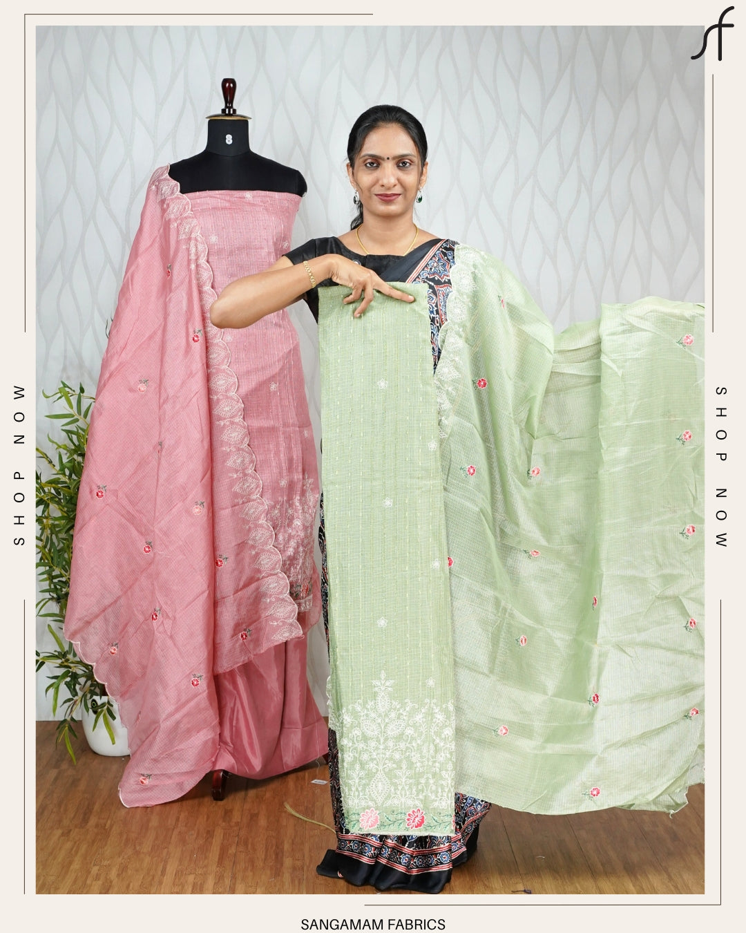 NET COTTA  SALWAR SUIT