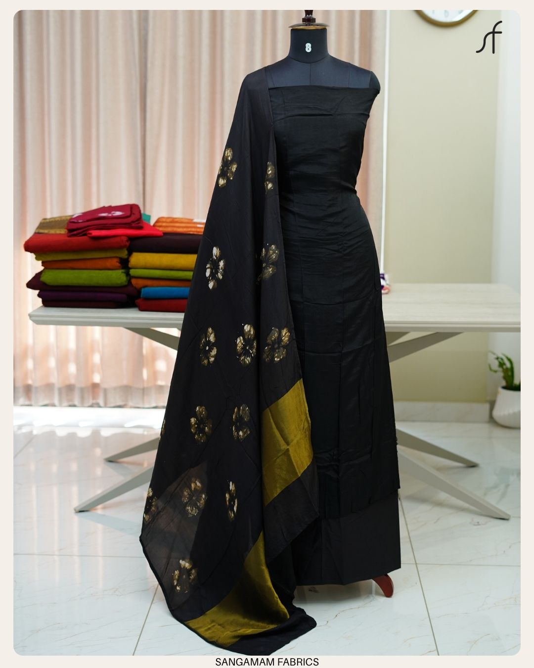 SALWAR SUIT