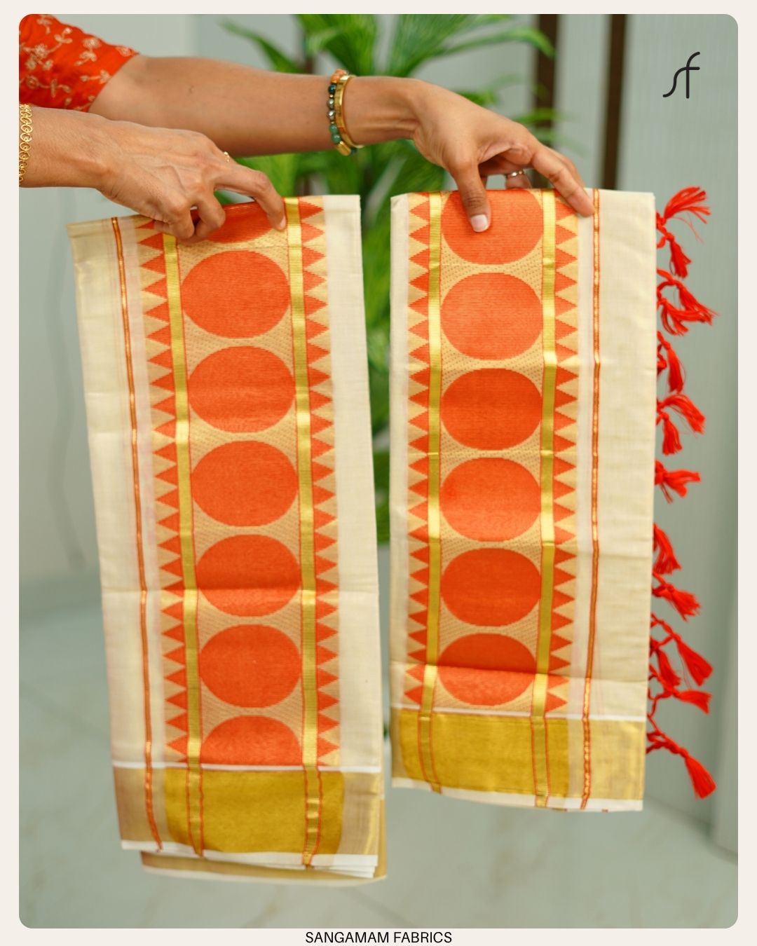 SET MUNDU