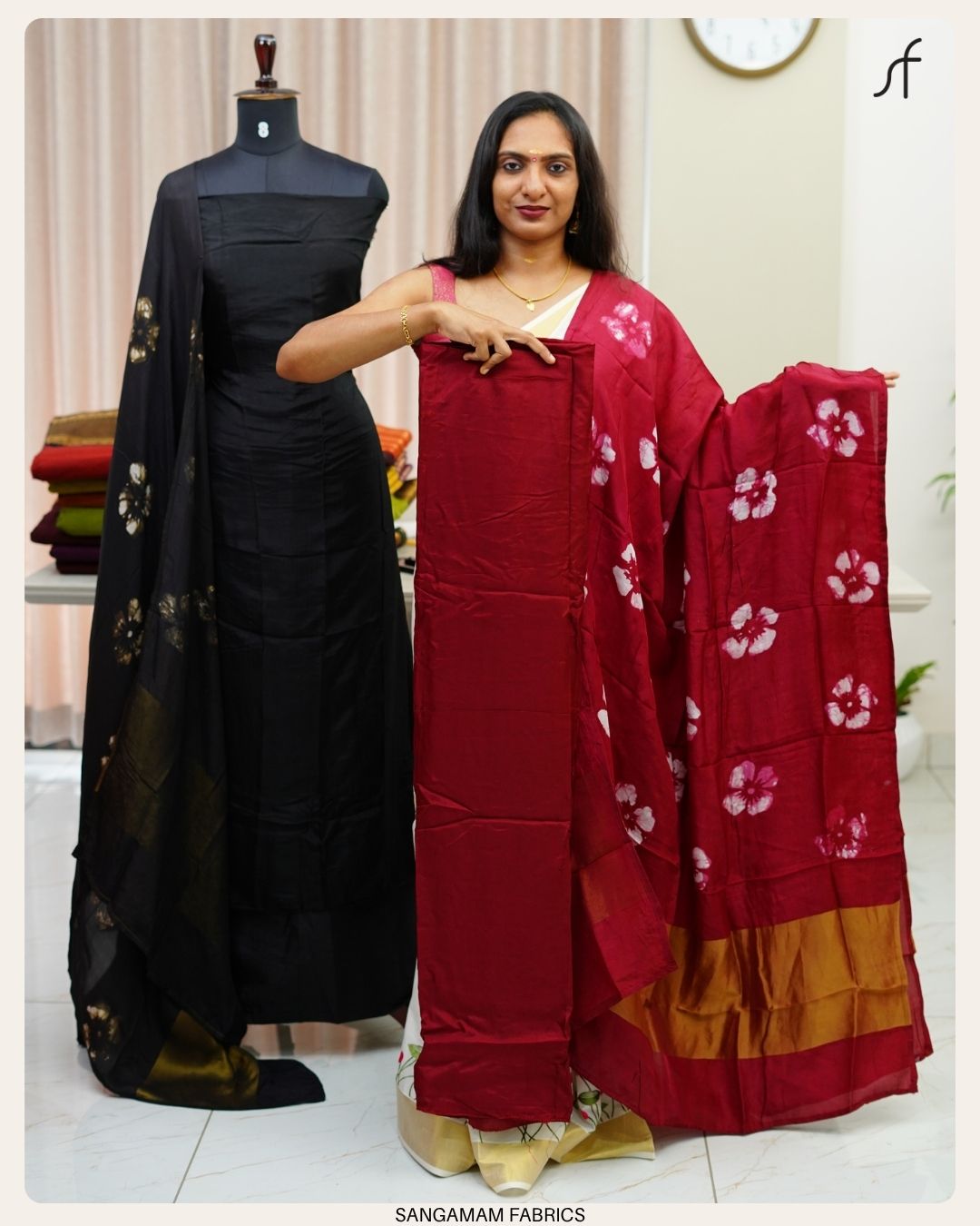 SALWAR SUIT
