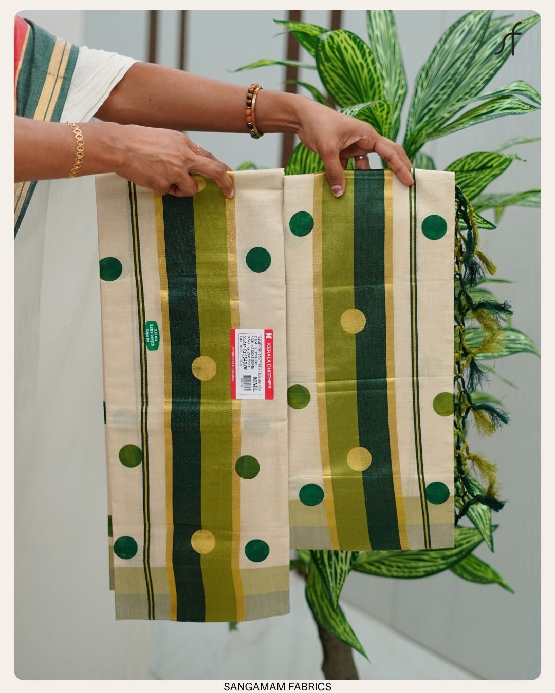 TISSUE SET MUNDU