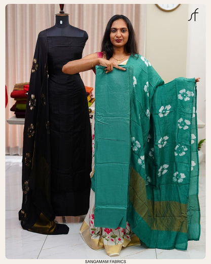 SALWAR SUIT