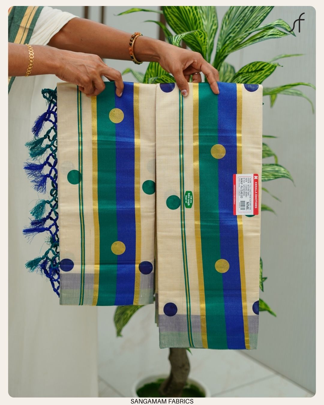 TISSUE SET MUNDU