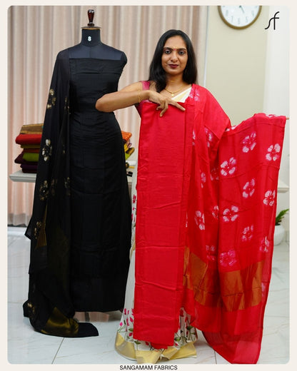 SALWAR SUIT