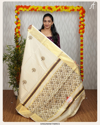 GOLDEN AND COLOUR MOTIF WEAVED TISSUE SET SAREE