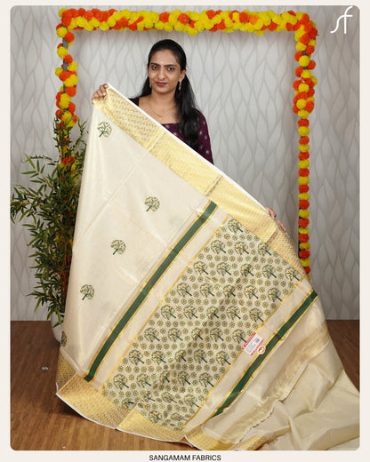 GOLDEN AND COLOUR MOTIF WEAVED TISSUE SET SAREE