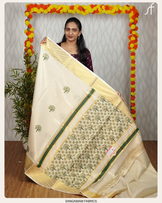 GOLDEN AND COLOUR MOTIF WEAVED TISSUE SET SAREE