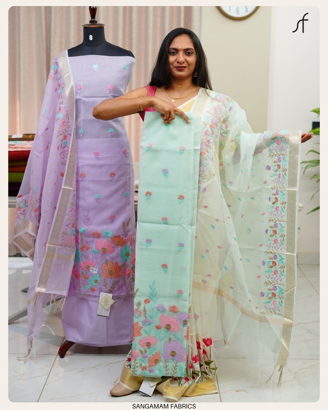 NET COTTA SALWAR SUIT