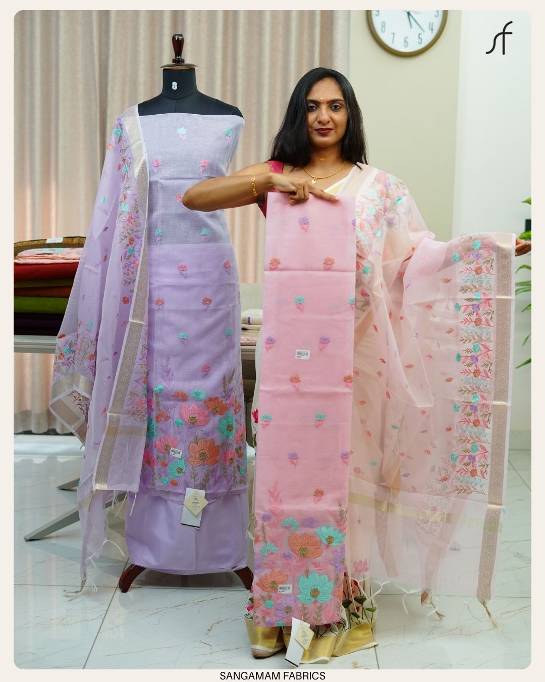 NET COTTA SALWAR SUIT