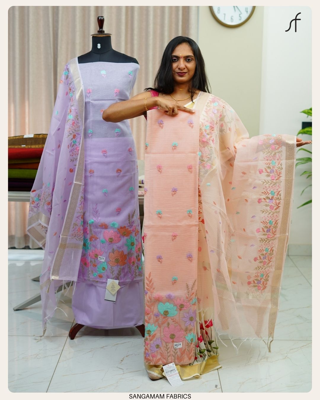 NET COTTA SALWAR SUIT