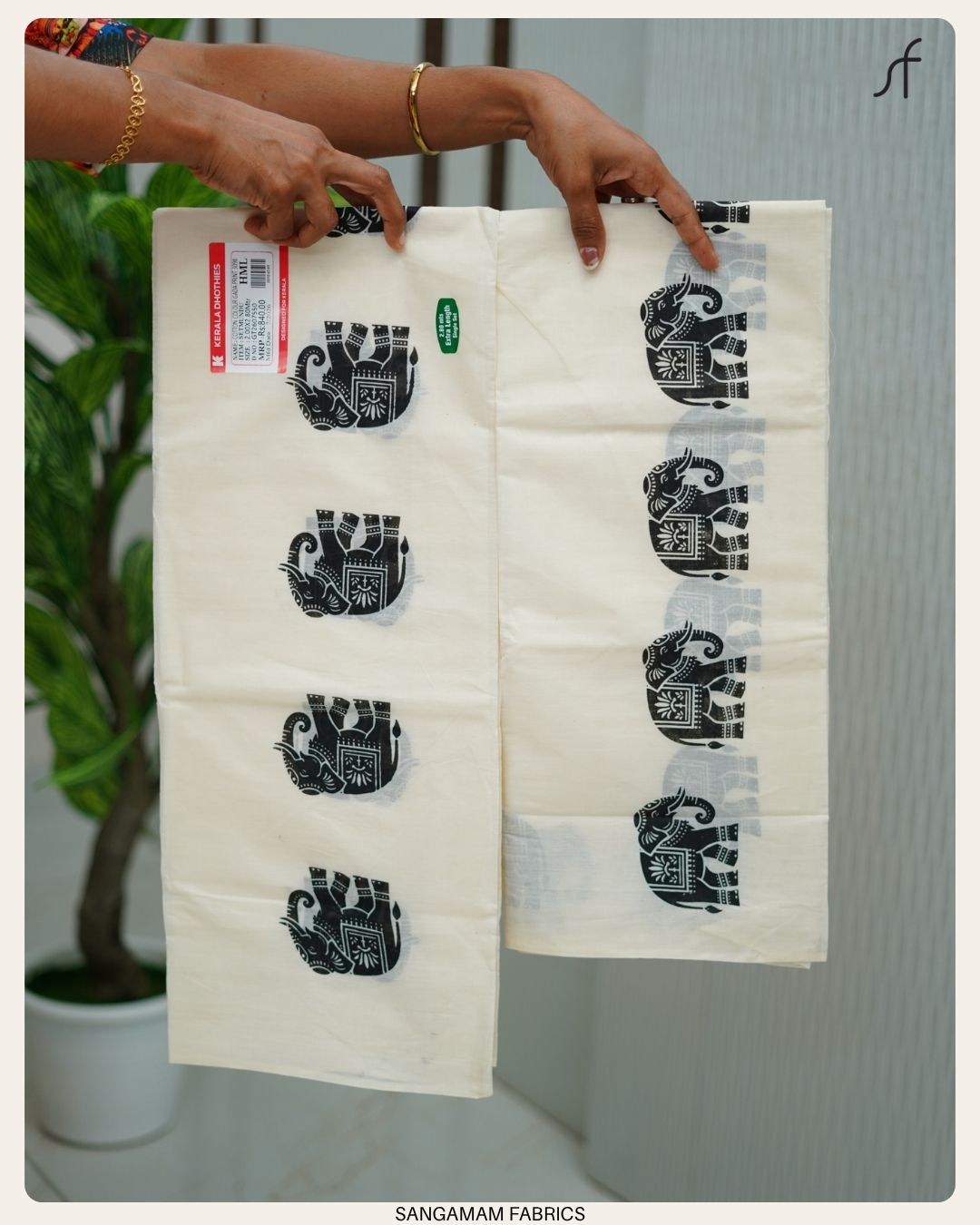 ELEPHANT PRINTED COTTON SET MUNDU