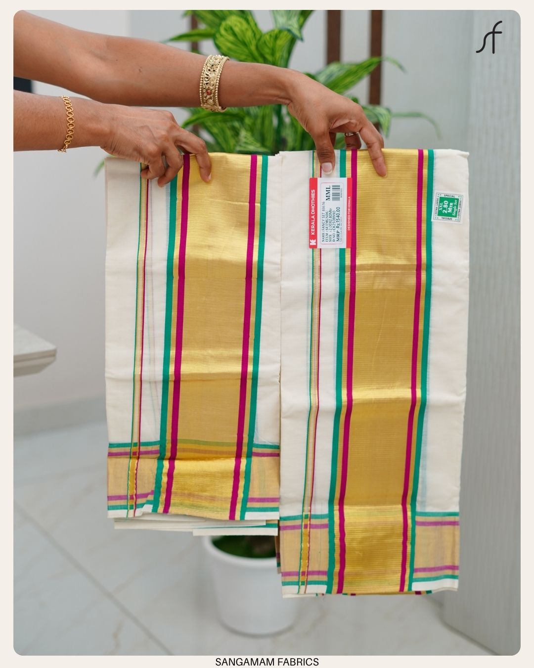 COTTON SET MUNDU