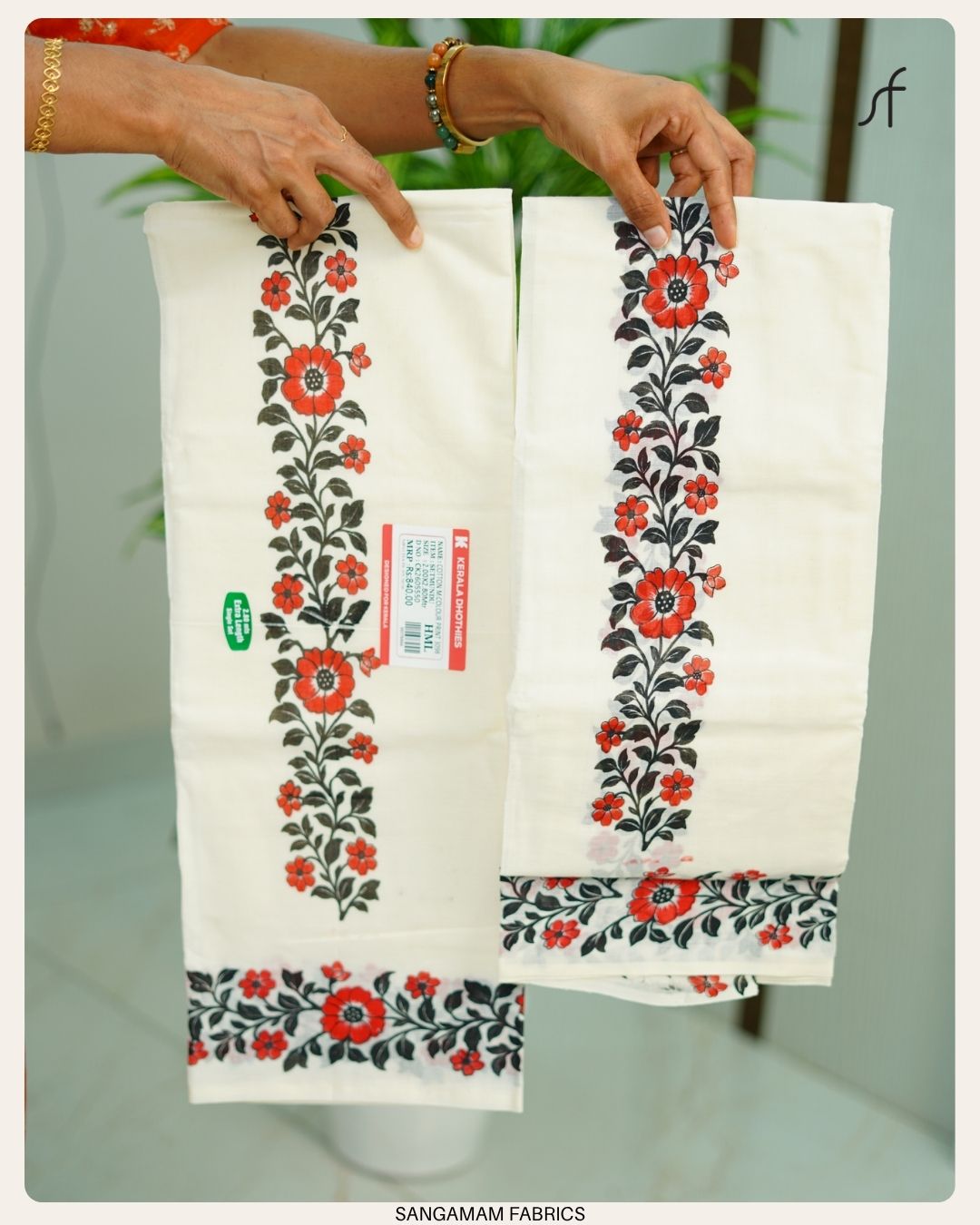 FLORAL PRINTED SET MUNDU COLLECTION