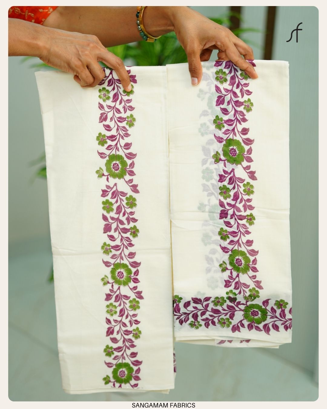 FLORAL PRINTED SET MUNDU COLLECTION