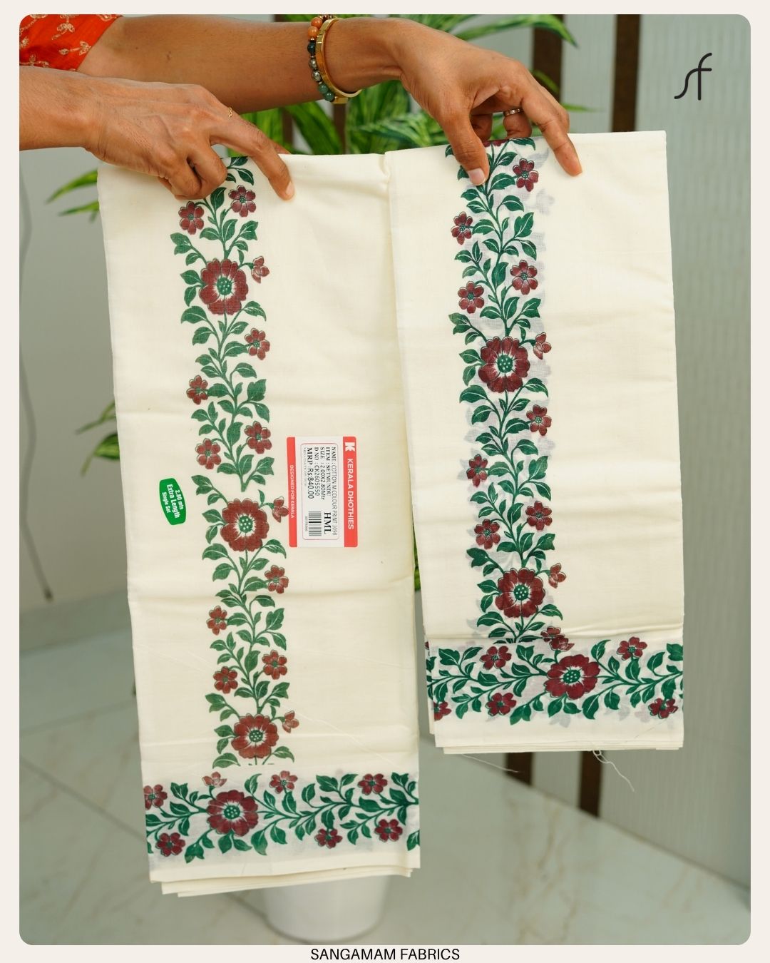 FLORAL PRINTED SET MUNDU COLLECTION
