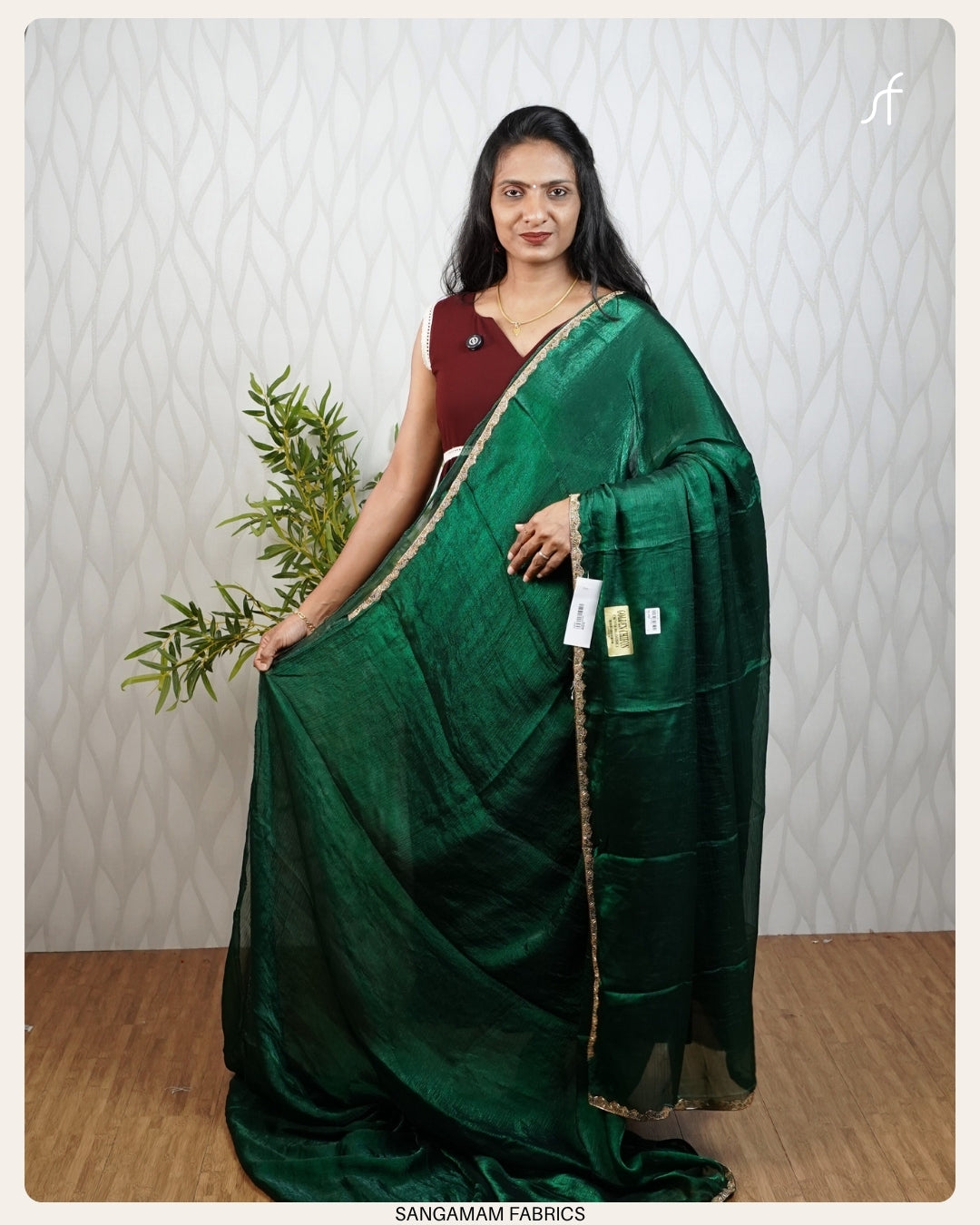 DUAL TONE PARTY WEAR  SAREE