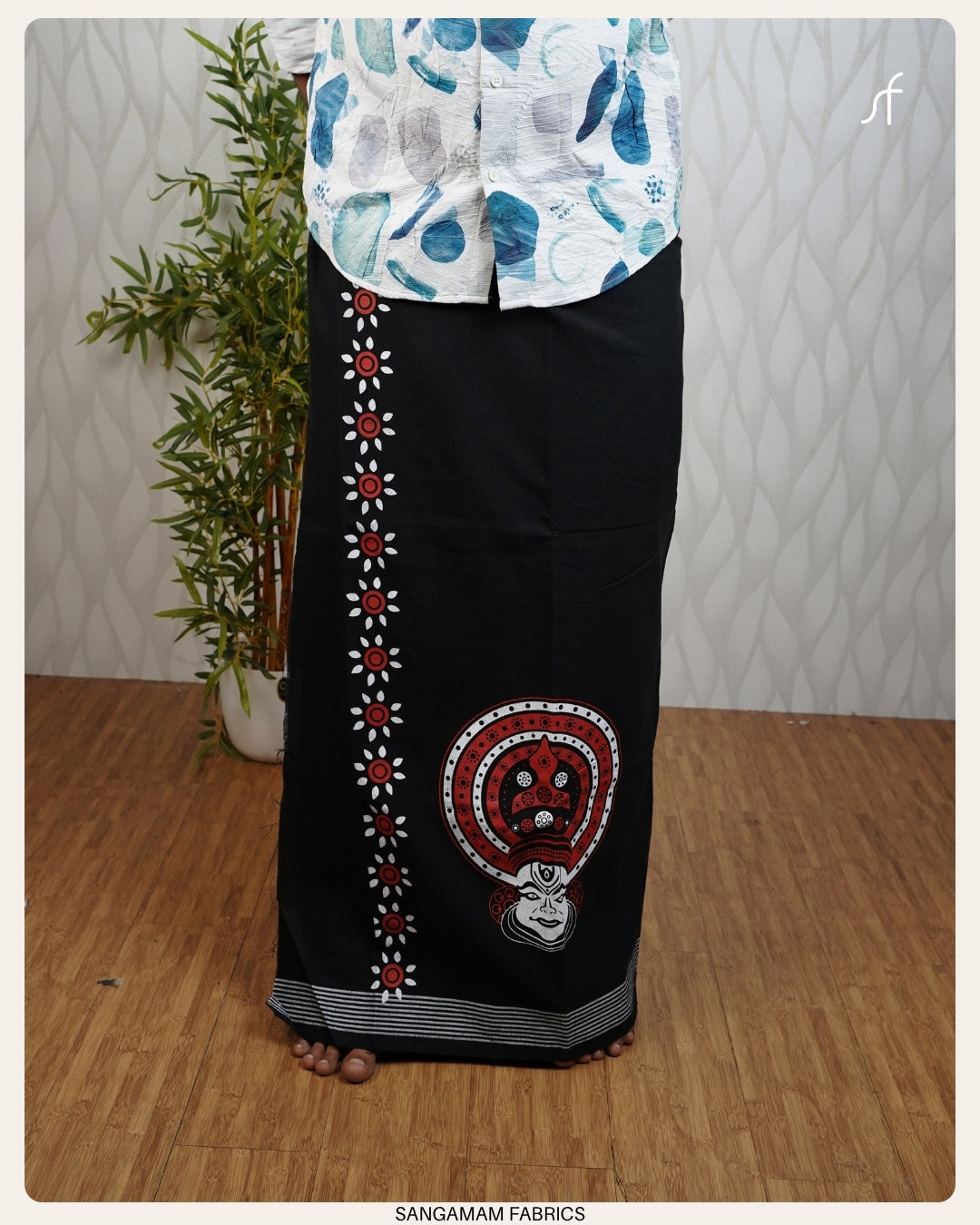 STICKER PRINTED BLACK MUNDU