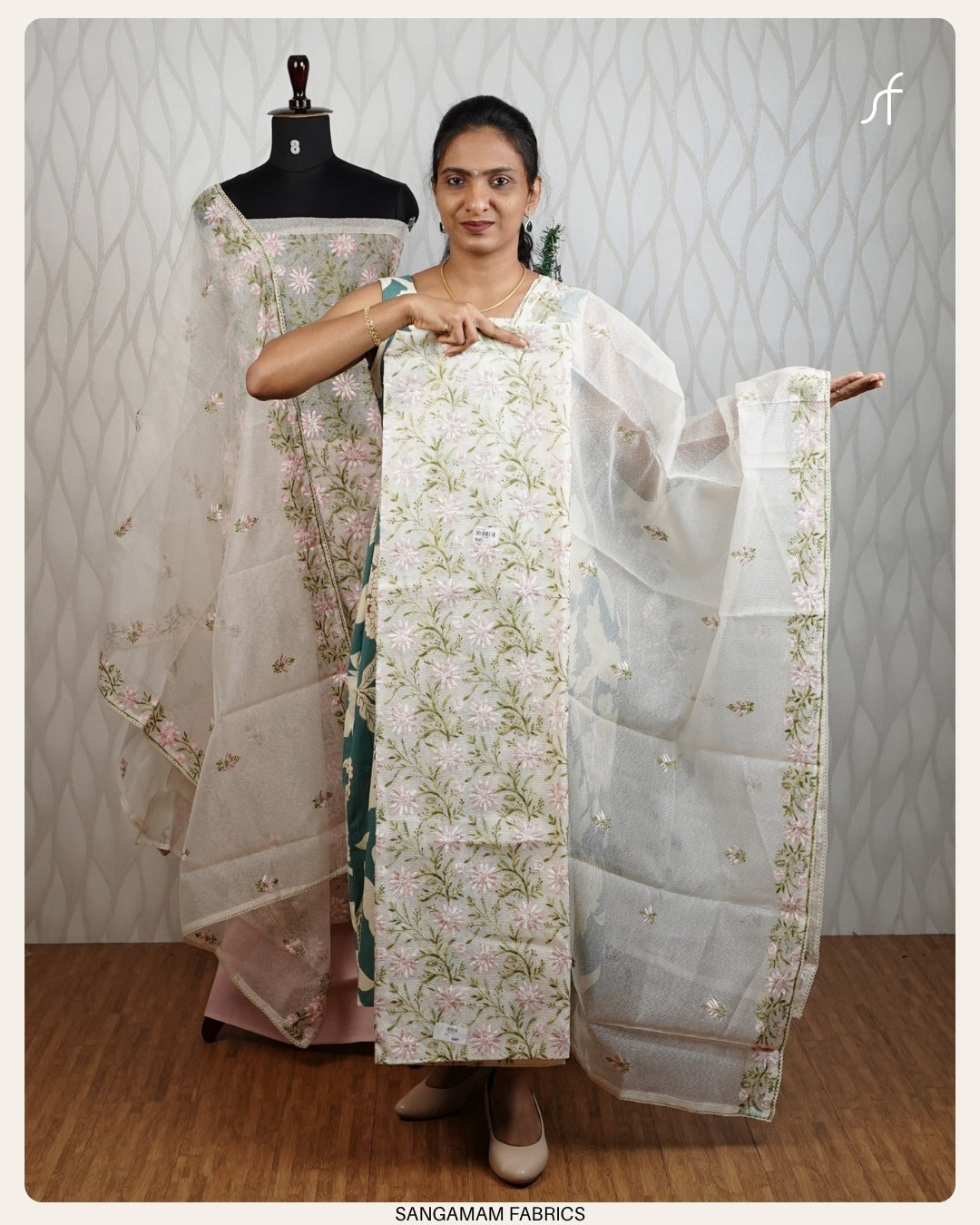 NET COTTA FLORAL EMBROIDERY  SALWAR SUIT