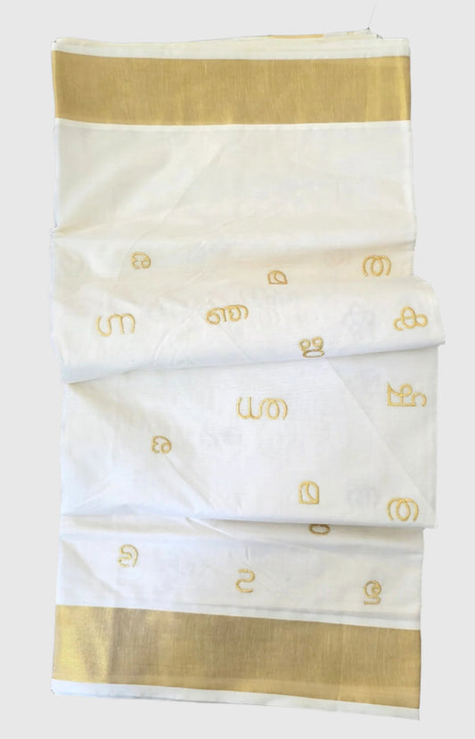 MALAYALAM AKSHARAMALA EMBROIDERY WORK KERALA COTTON SET SAREE