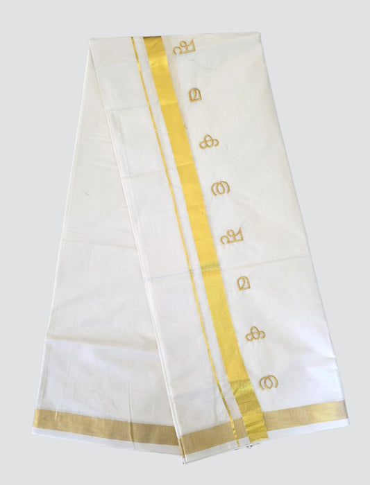 DOUBLE MUNDU WITH MALAYALAM AKSHRAMALA EMROIDERY WORK