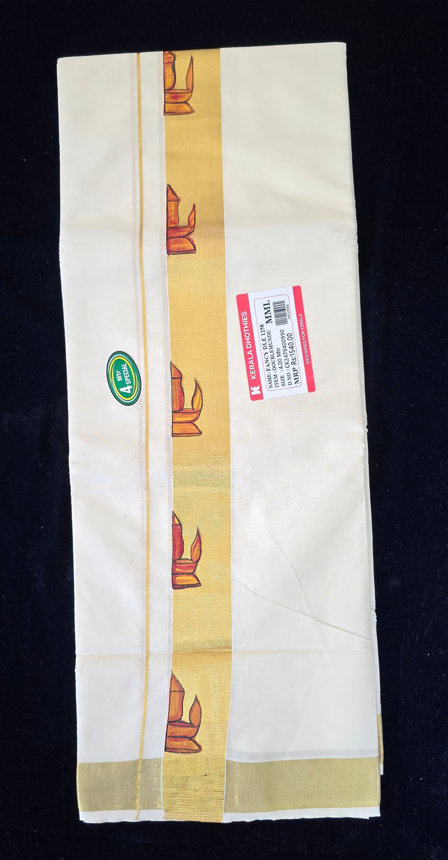 COTTON DOUBLE MUNDU WITH HAND PAINTED DESIGHN ON KASVU BORDER