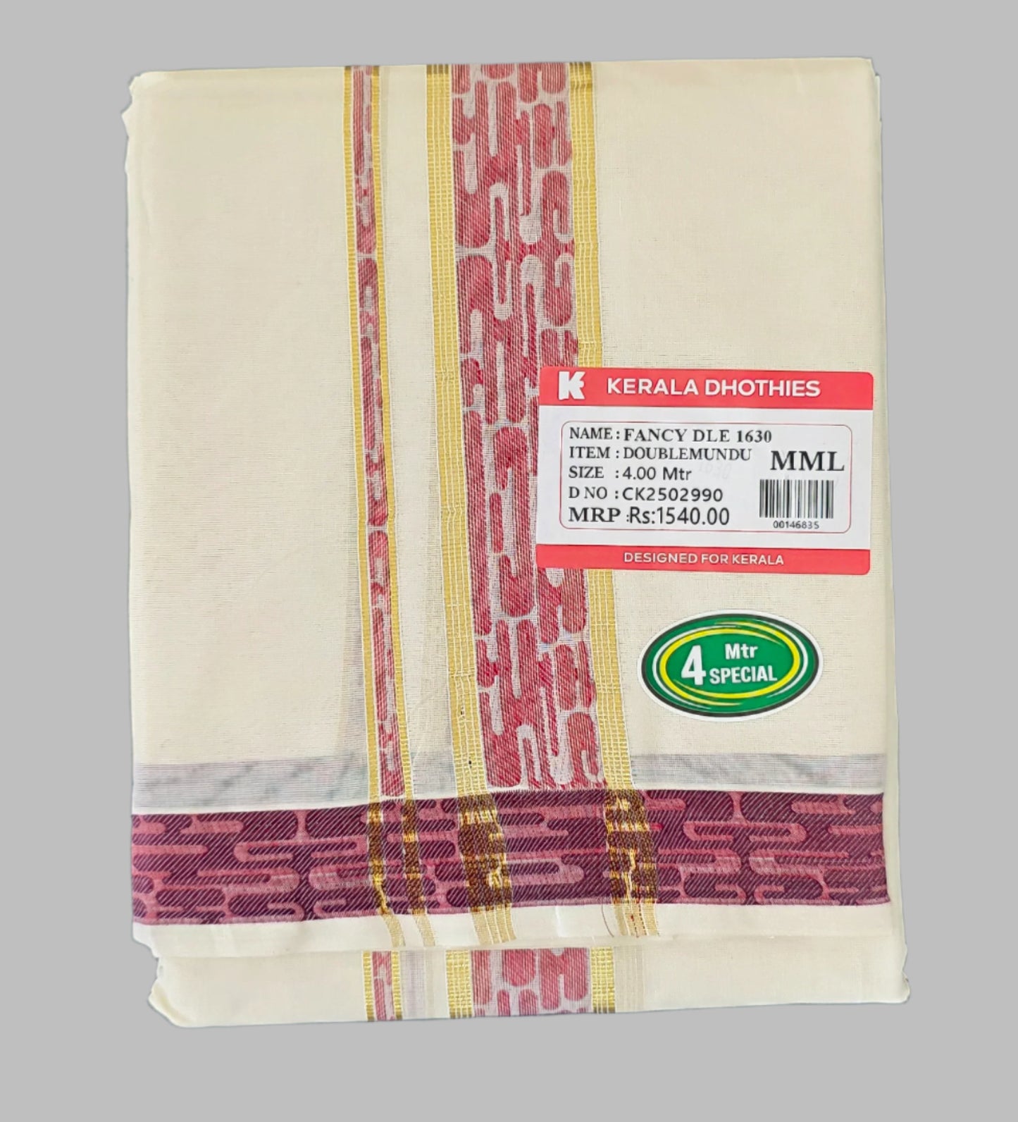 1.5" JACQUARD BORDER COTTON DOUBLE MUNDU