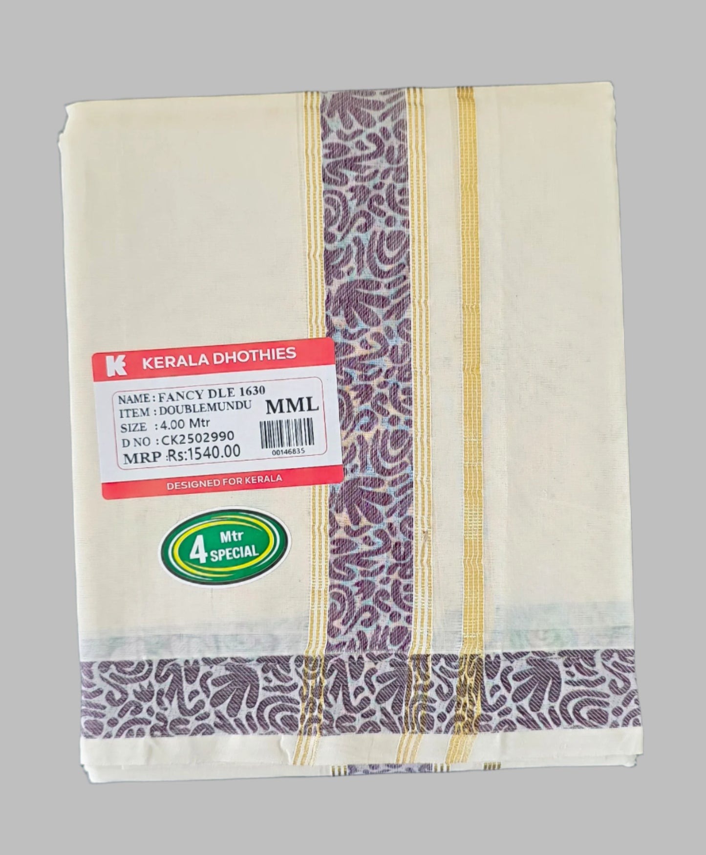1.5" JACQUARD BORDER COTTON DOUBLE MUNDU