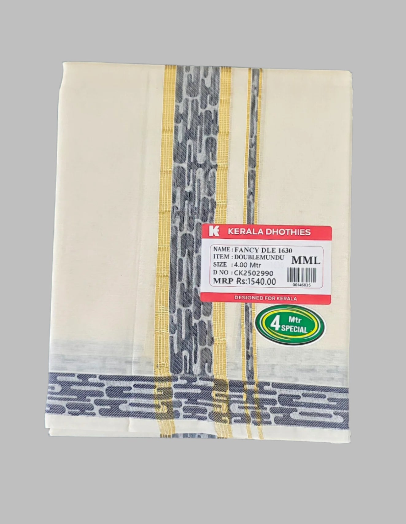 1.5" JACQUARD BORDER COTTON DOUBLE MUNDU