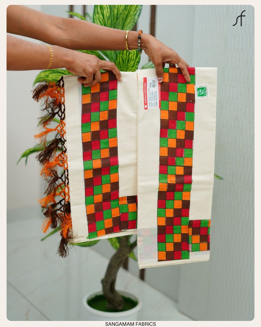 MADRAS CHECK SET MUNDU