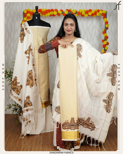 ONAM SPECIAL PRINTED SALWAR SUIT
