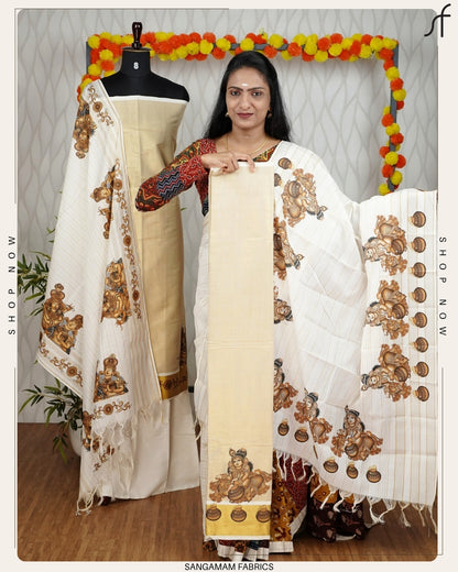 ONAM SPECIAL PRINTED SALWAR SUIT