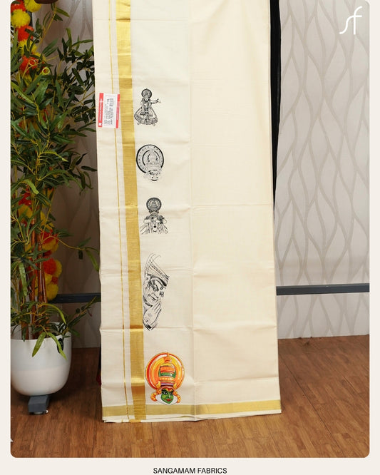 ONAM SPECIAL DOUBLE MUNDU