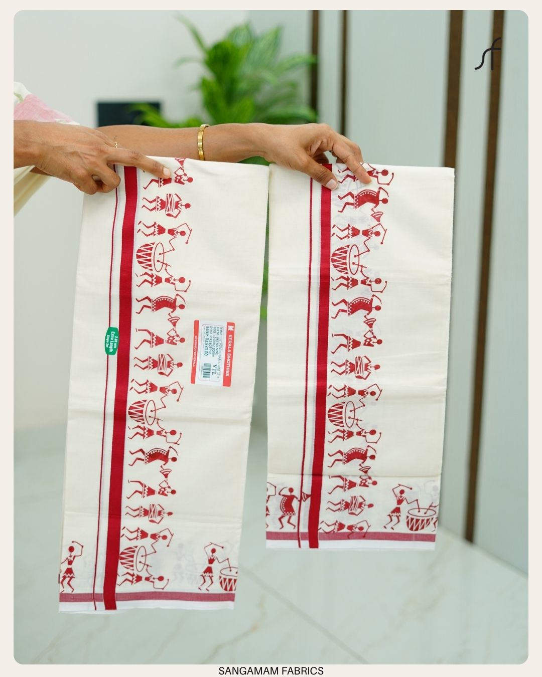 PURE COTTON SET MUNDU