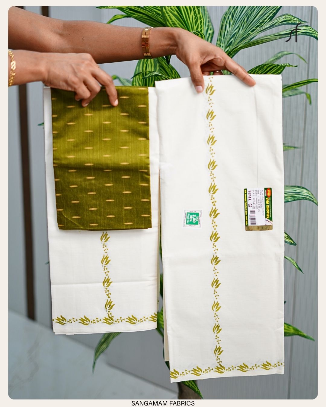 FLORAL BORDER SET MUNDU