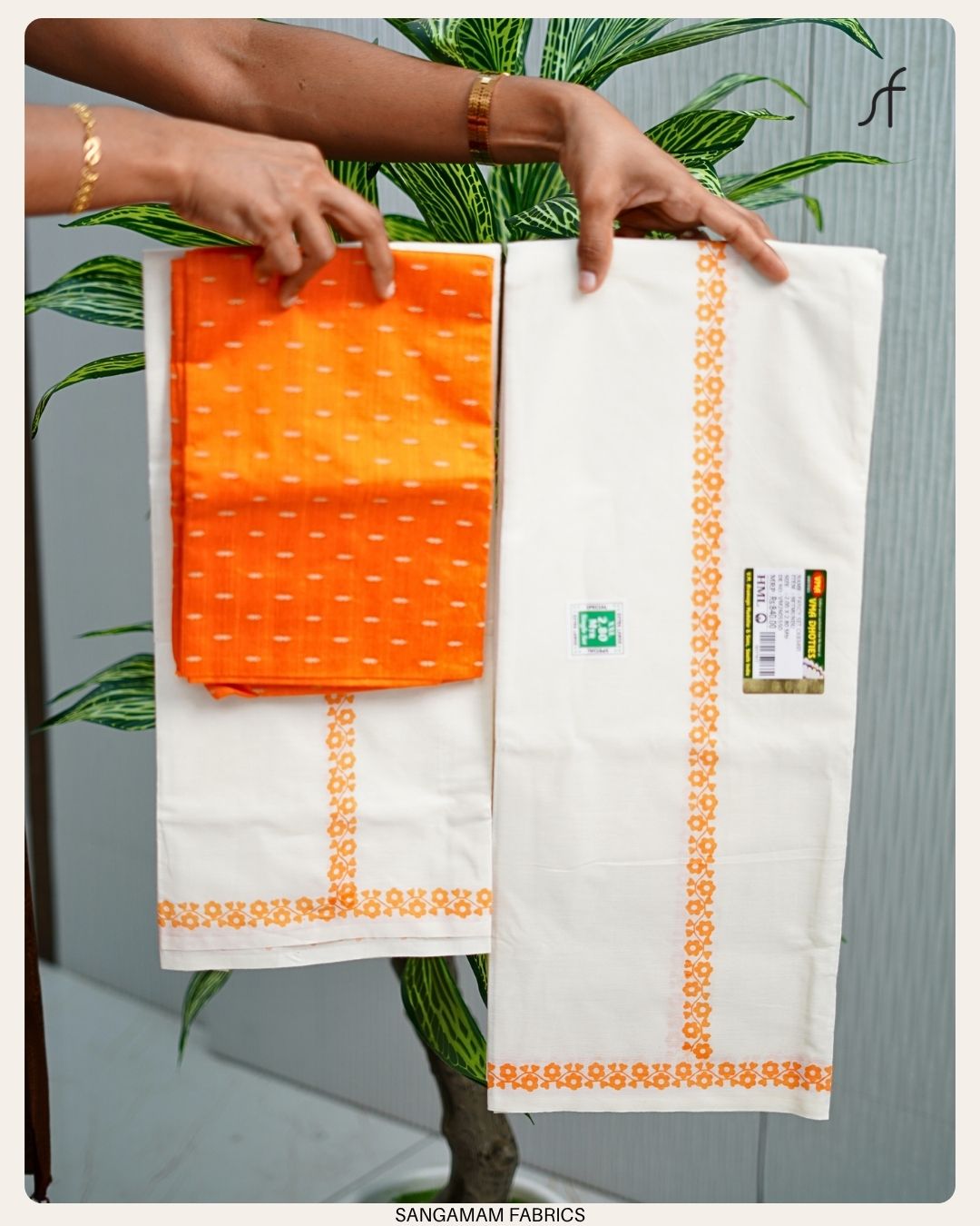 FLORAL BORDER SET MUNDU
