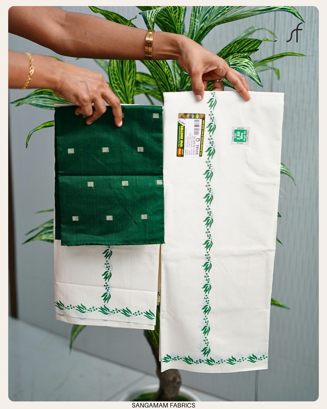 FLORAL BORDER SET MUNDU