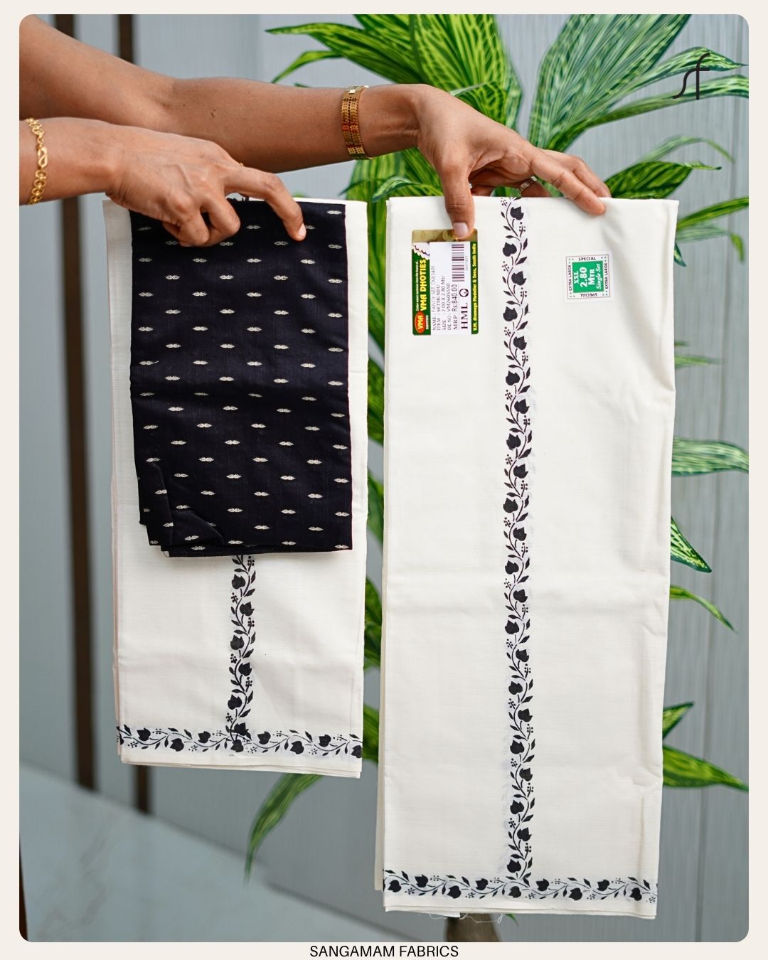 FLORAL BORDER SET MUNDU
