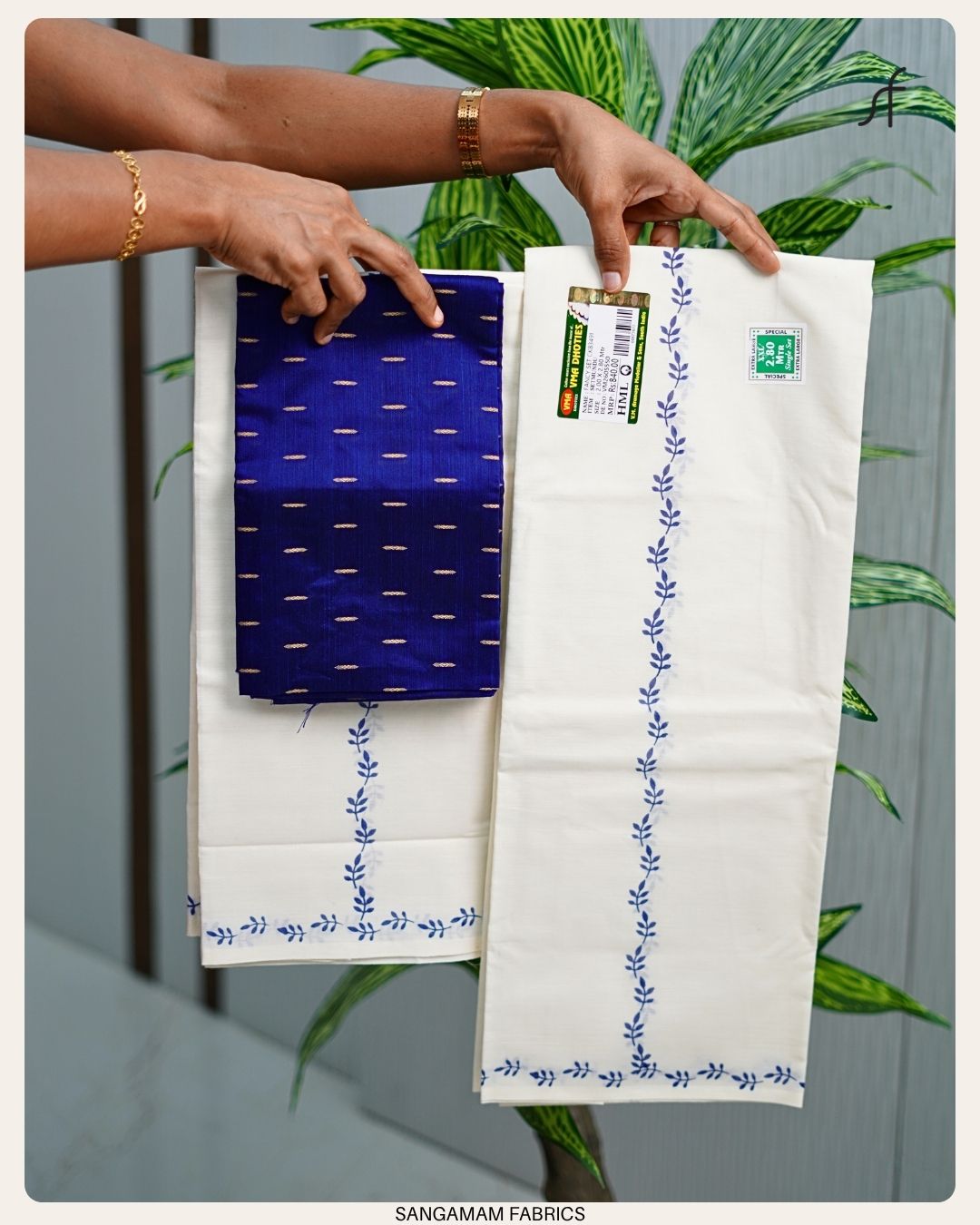 FLORAL BORDER SET MUNDU